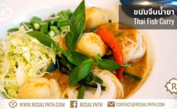 ขนมจีนน้ำยา ข้าวกล่องรสรินทร์