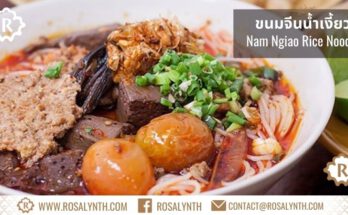 ขนมจีนน้ำเงี้ยว ข้าวกล่องรสรินทร์