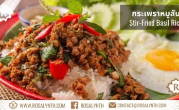 กระเพราหมูสับ รสรินทร์