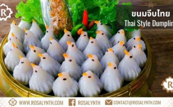 ขนมจีบไทย ข้าวกล่องรสรินทร์
