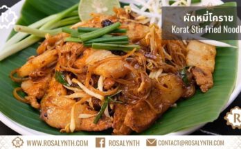 ผัดหมี่โคราช ข้าวกล่องรสรินทร์