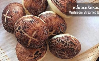 หมั่นโถวเห็ดหอม รสรินทร์